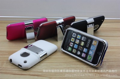 批發(fā)供應支架外殼二合一蘋果手機殼 覆蓋2代與3代iPhone的高性價比保護套