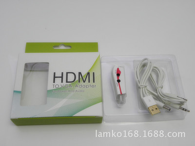 高清轉換器與迷你讀卡器 價格、廠家及產(chǎn)品詳情介紹