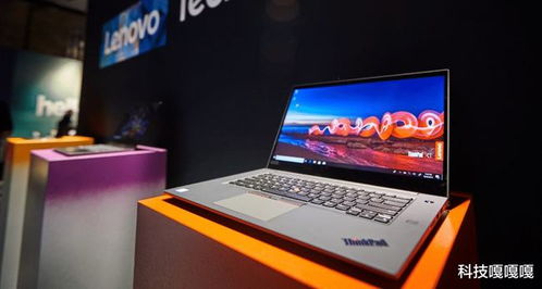 從中國(guó)品牌到全球巨頭 聯(lián)想如何登頂全球第一電腦組裝廠