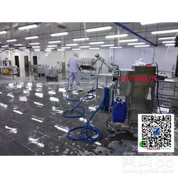 食品廠多功能清洗機FC7190AP 移動式泡沫清洗專家的卓越之選