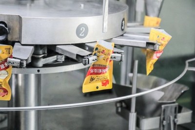 低碳智造新標桿 洽洽食品獲國家級“綠色工廠”認證